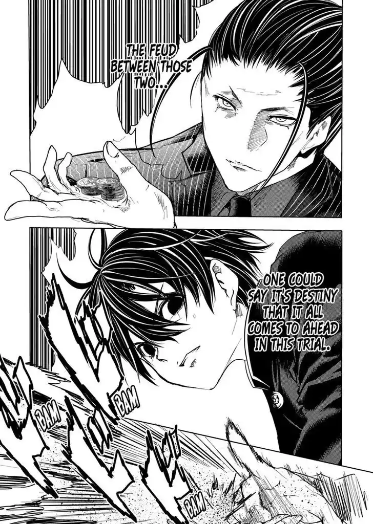 Battle in 5 seconds after meeting. Vol.14 Ch.200