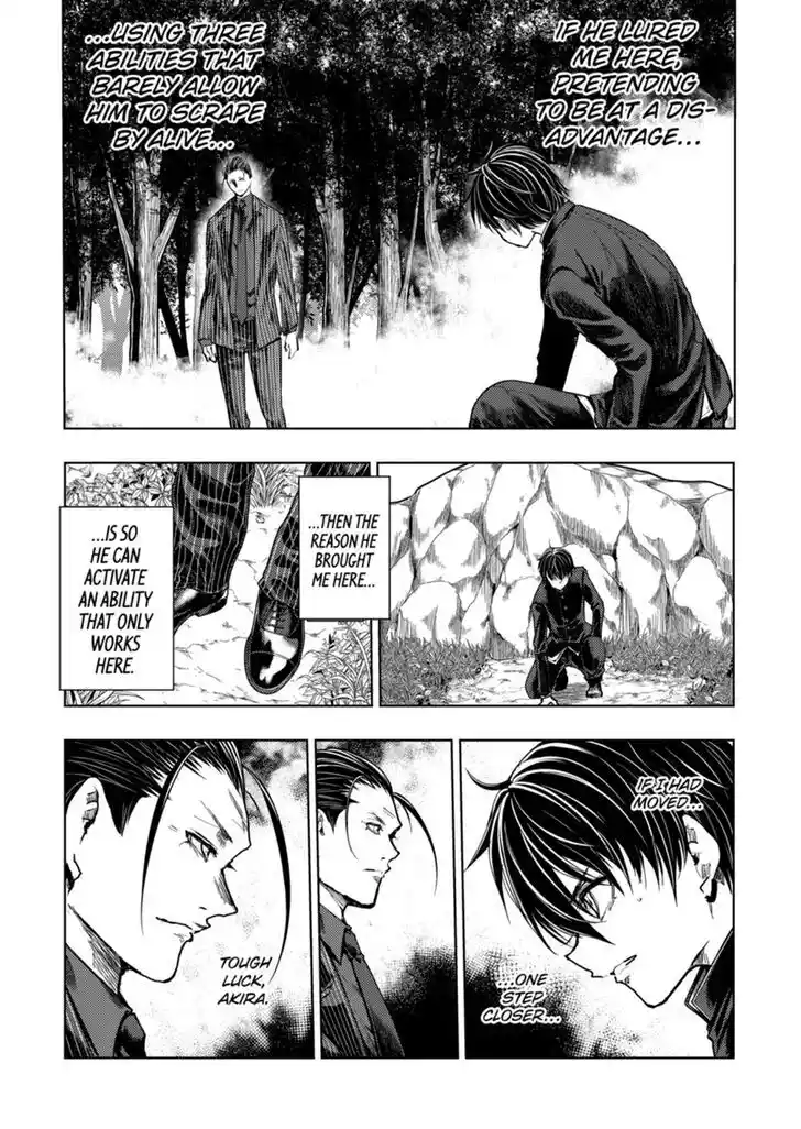 Battle in 5 seconds after meeting. Vol.14 Ch.200.1