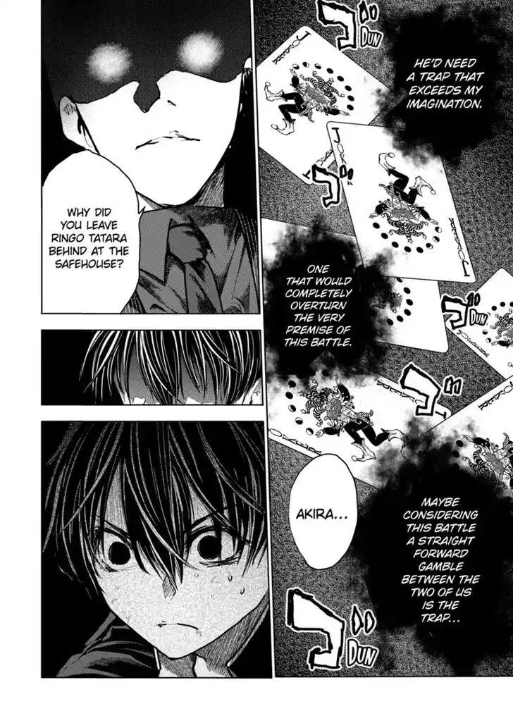 Battle in 5 seconds after meeting. Vol.14 Ch.200.1