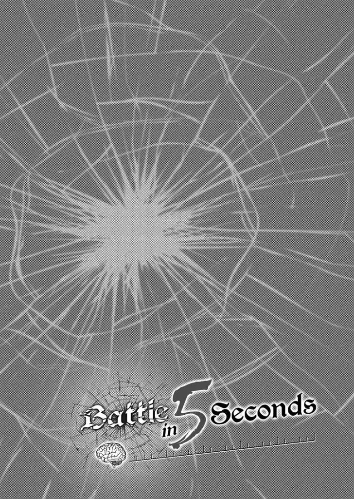 Battle in 5 seconds after meeting. Vol.14 Ch.200.2