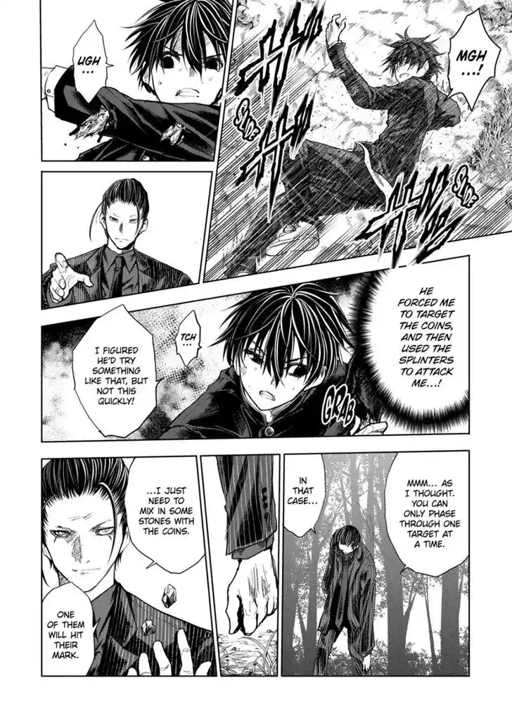 Battle in 5 seconds after meeting. Vol.14 Ch.200.2