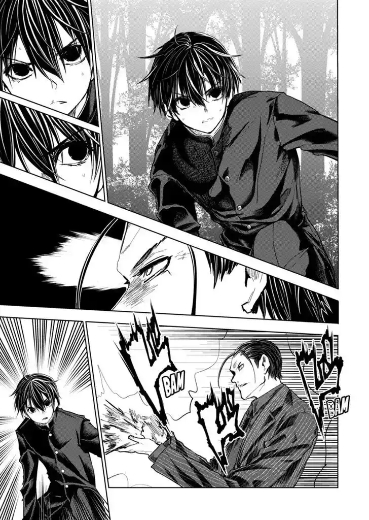 Battle in 5 seconds after meeting. Vol.14 Ch.200.2