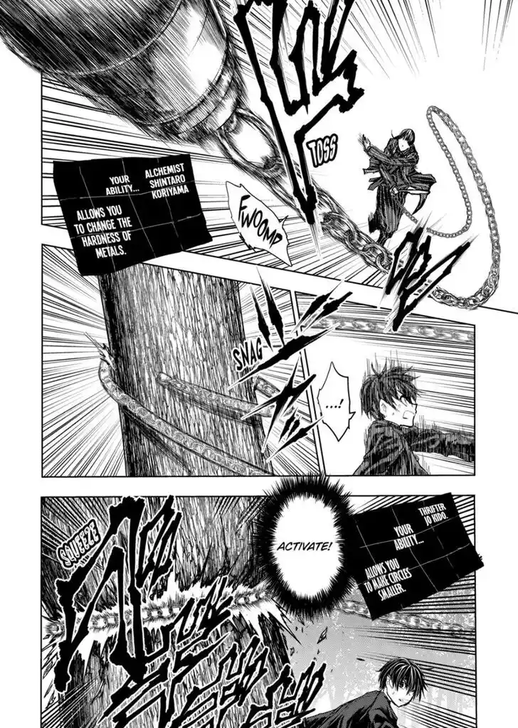 Battle in 5 seconds after meeting. Vol.14 Ch.200.2