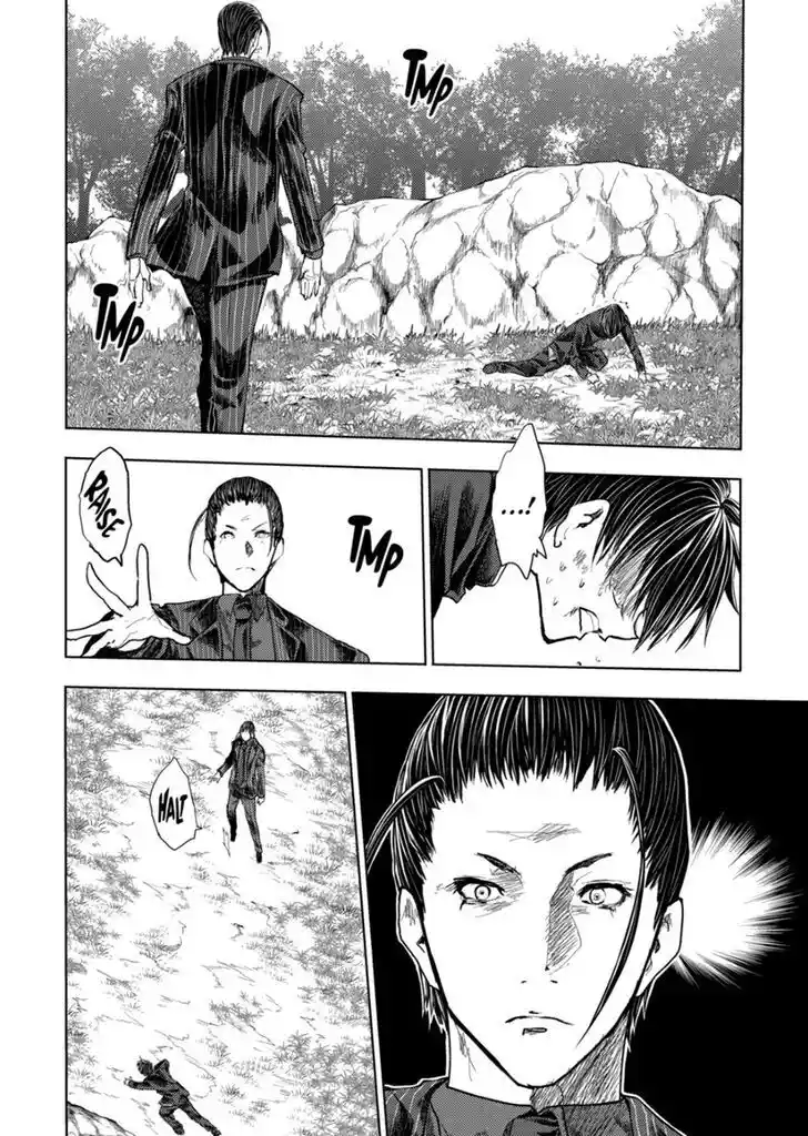 Battle in 5 seconds after meeting. Vol.14 Ch.200.2