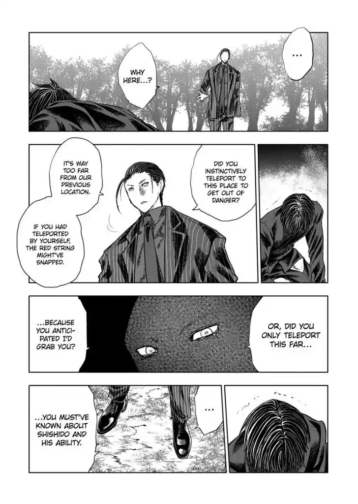 Battle in 5 seconds after meeting. Vol.14 Ch.200.2