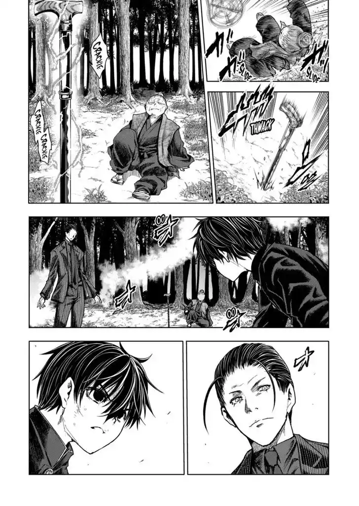 Battle in 5 seconds after meeting. Vol.14 Ch.202