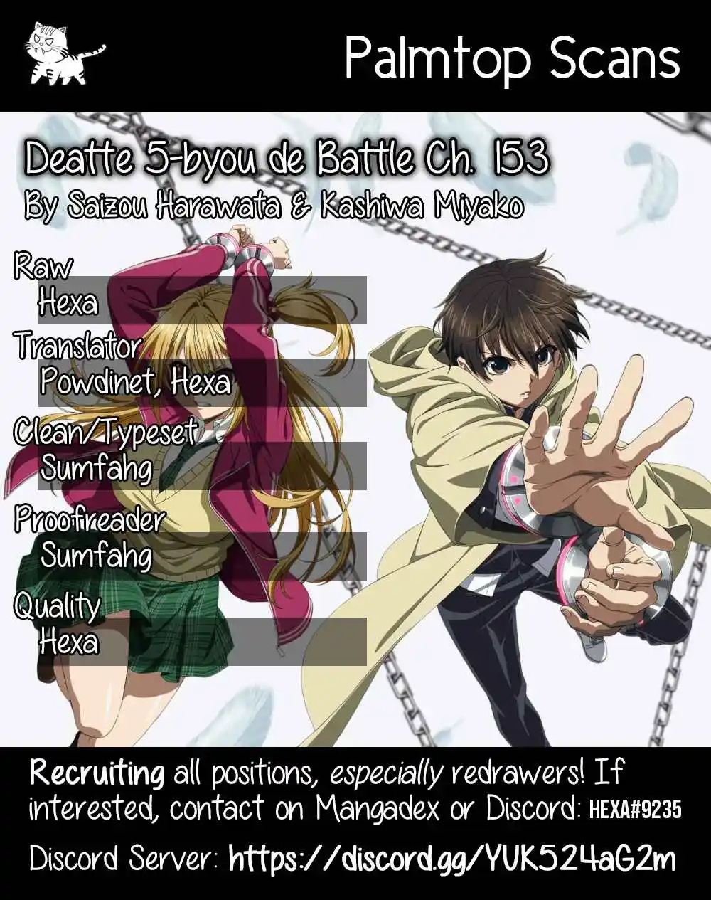 Battle in 5 seconds after meeting. Vol.153 Ch.0