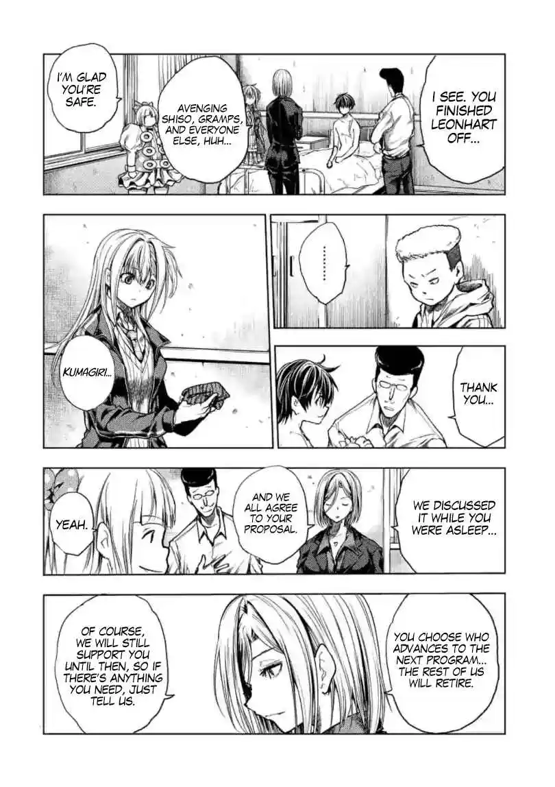 Battle in 5 seconds after meeting. Vol.153 Ch.0