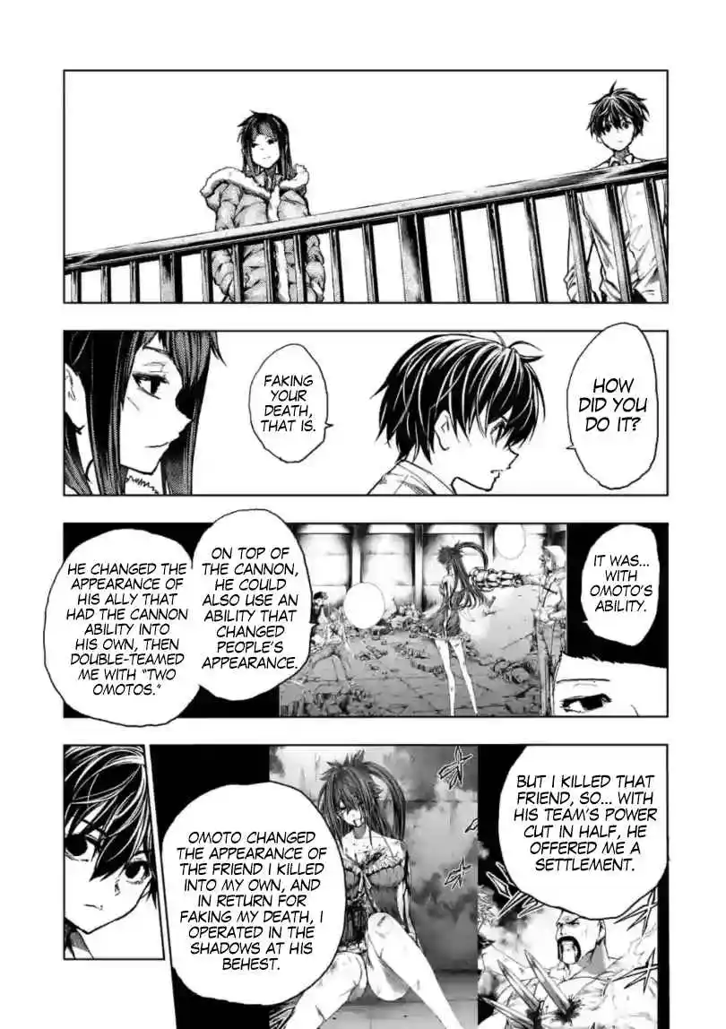 Battle in 5 seconds after meeting. Vol.153 Ch.0