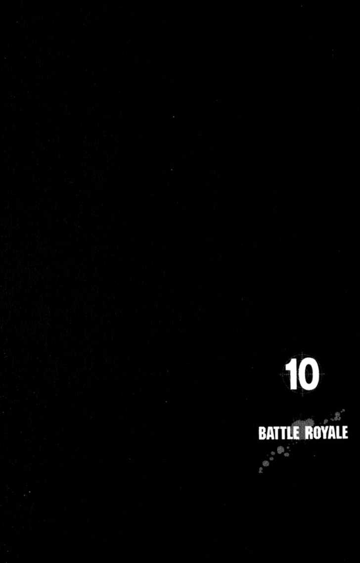 Battle Royale 72