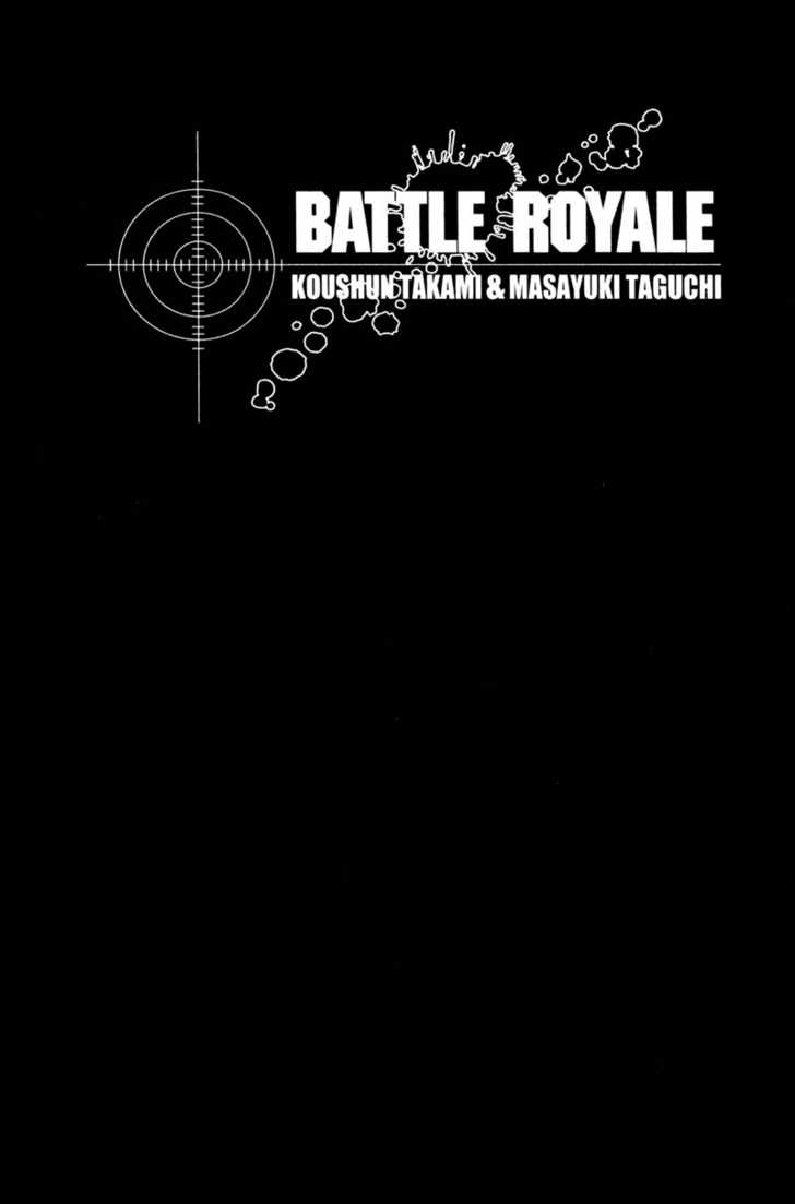 Battle Royale 96