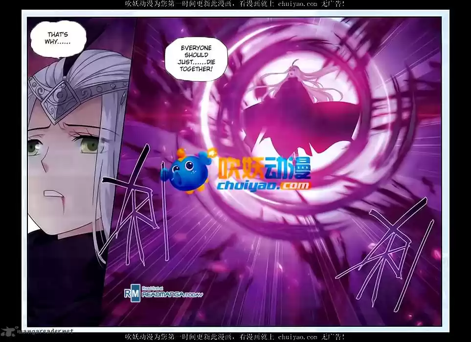 Battle Through The Heavens 180