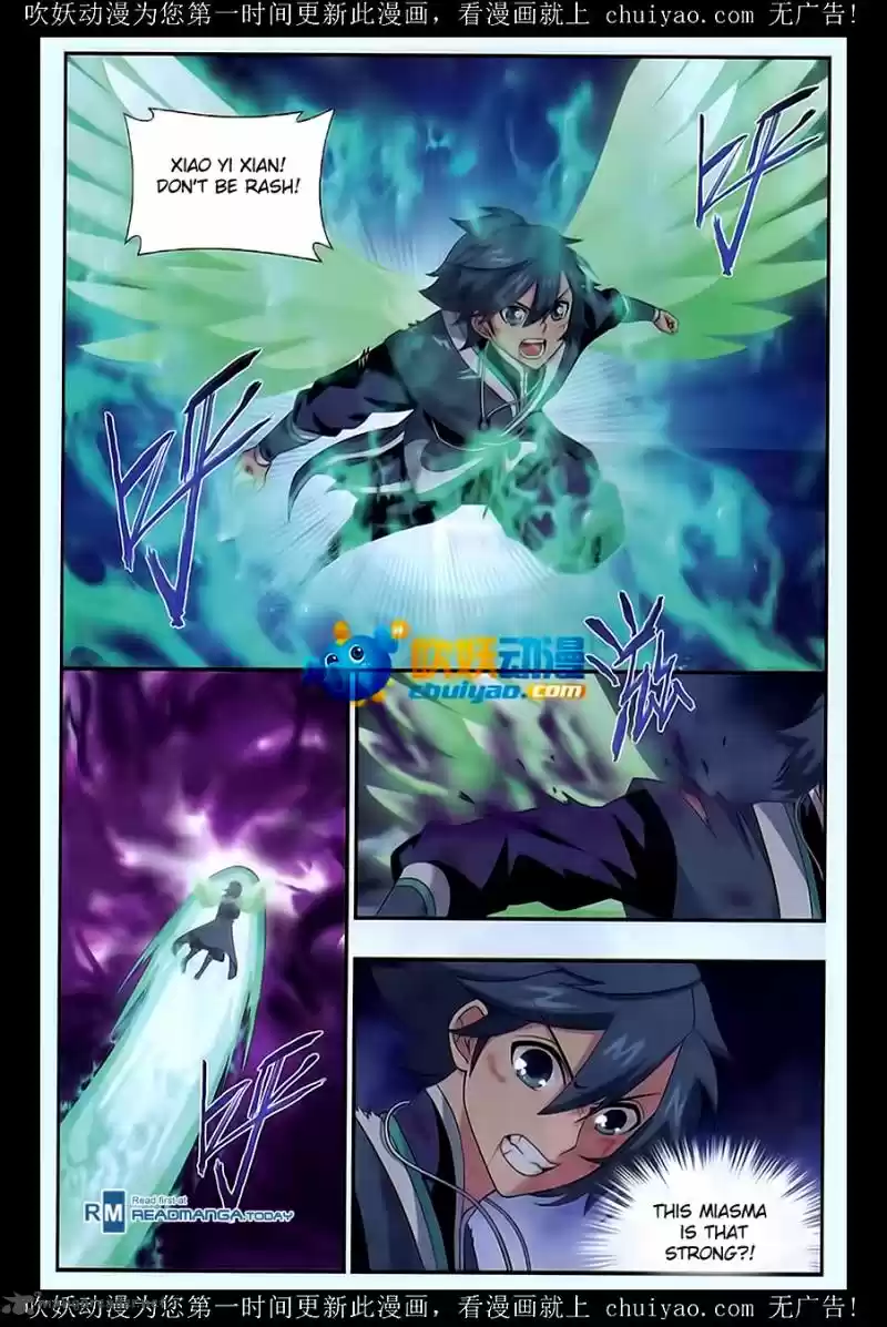 Battle Through The Heavens 180