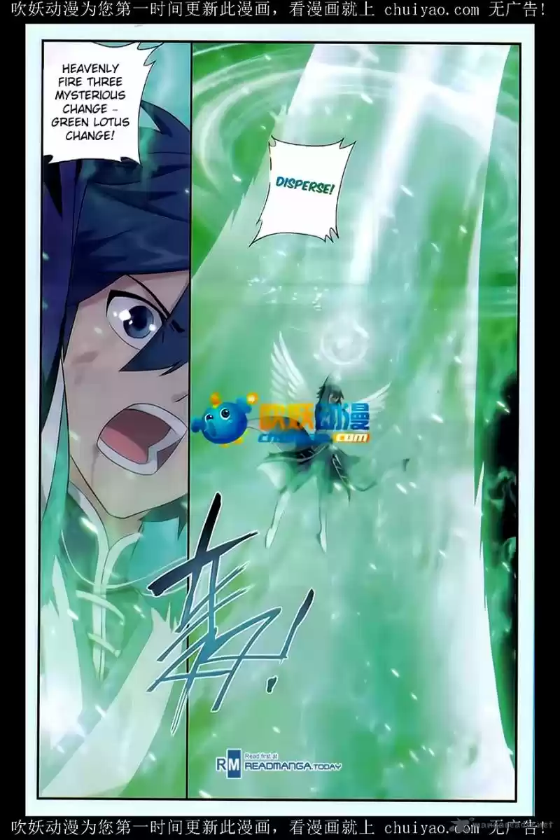 Battle Through The Heavens 180