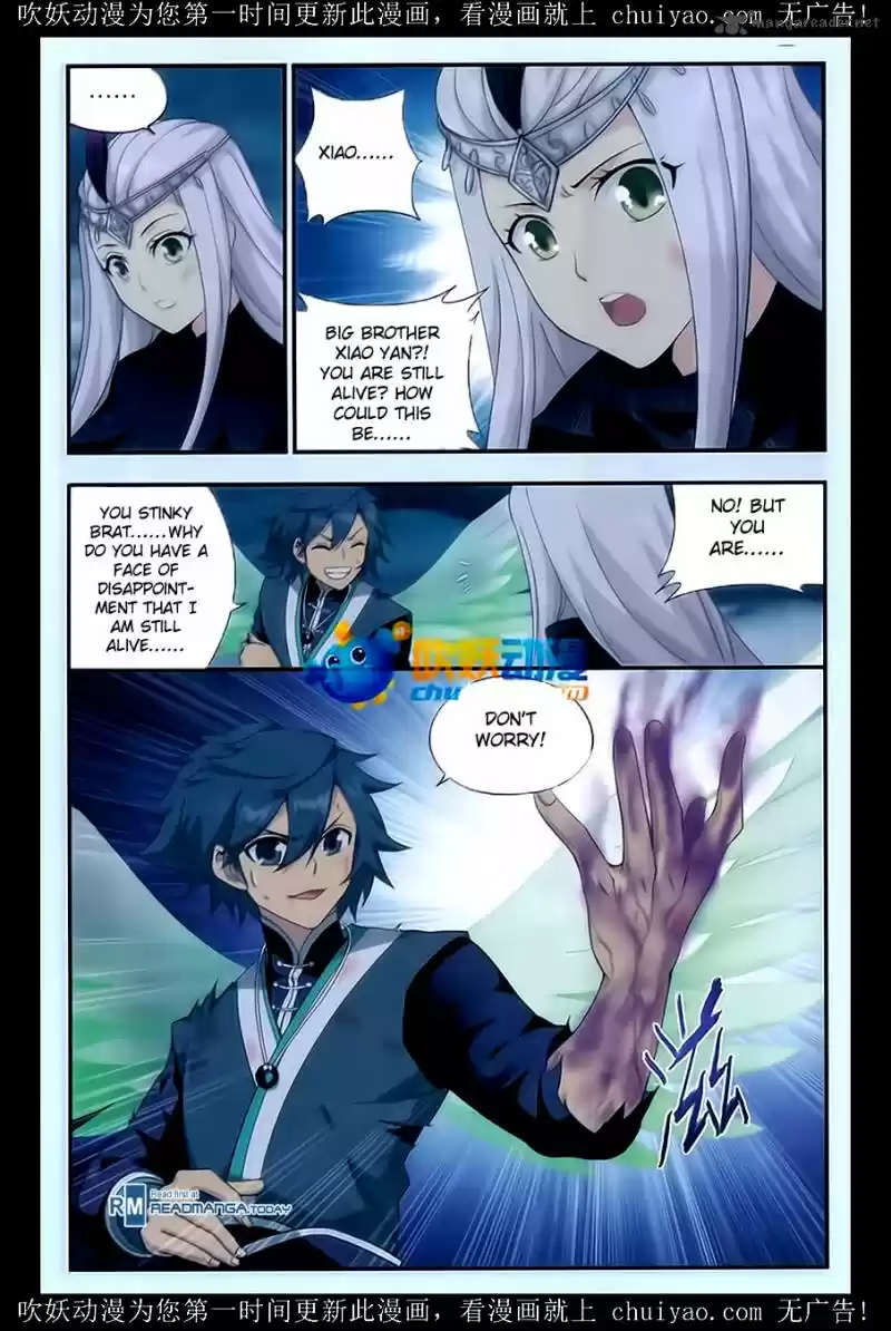 Battle Through The Heavens 180