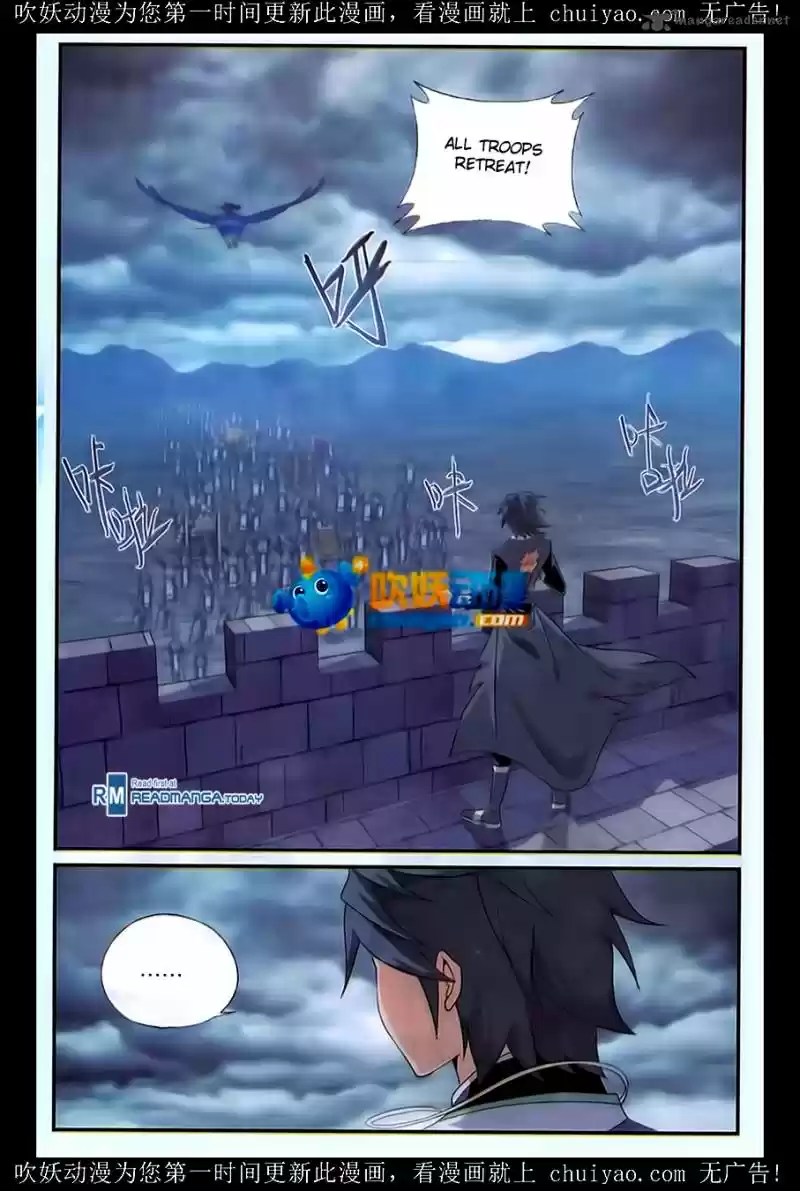 Battle Through The Heavens 180