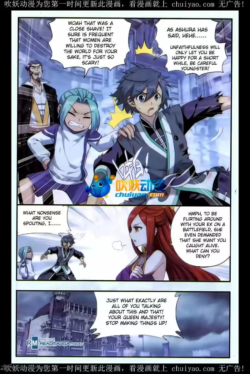 Battle Through The Heavens 180