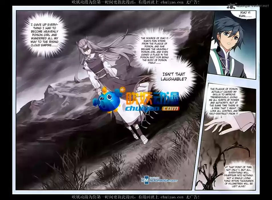 Battle Through The Heavens 180