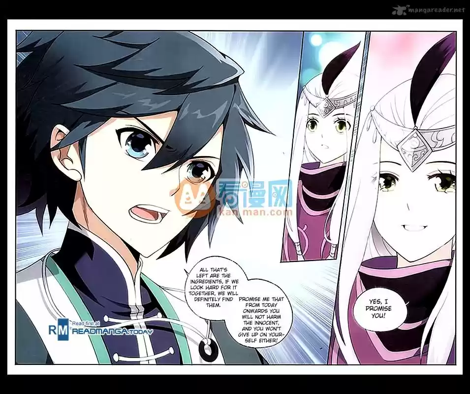 Battle Through The Heavens 181