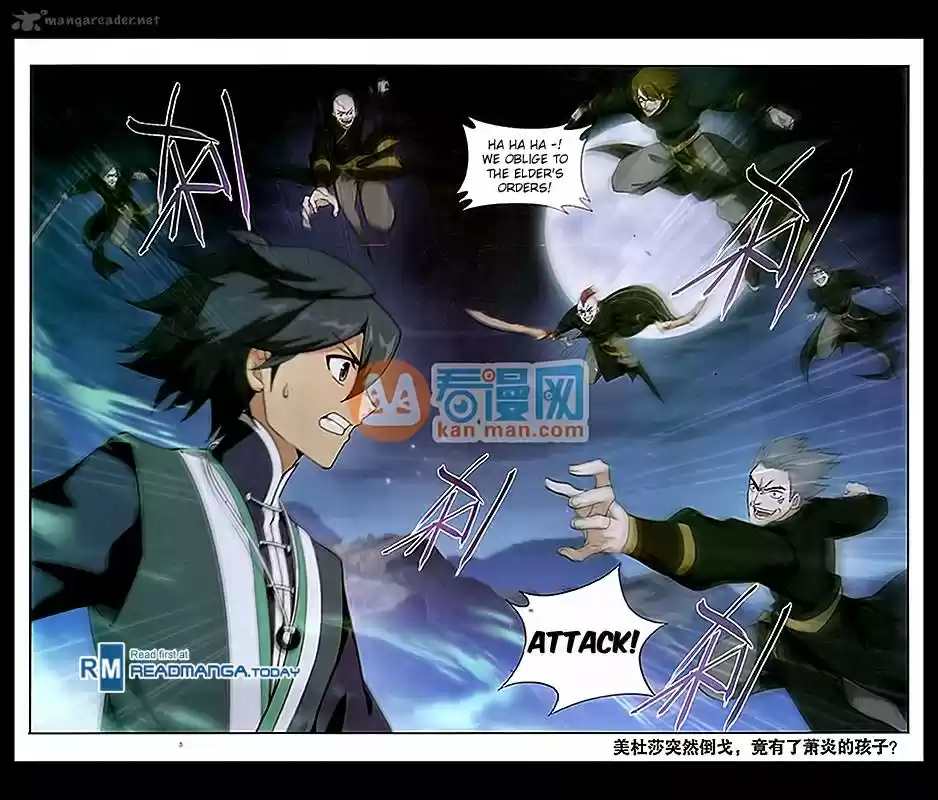 Battle Through The Heavens 181