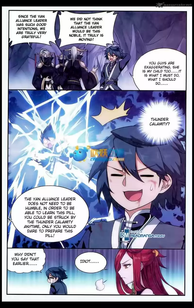 Battle Through The Heavens 183