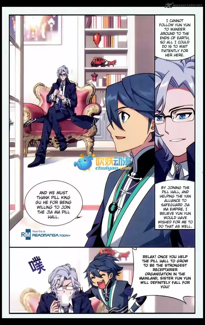 Battle Through The Heavens 183