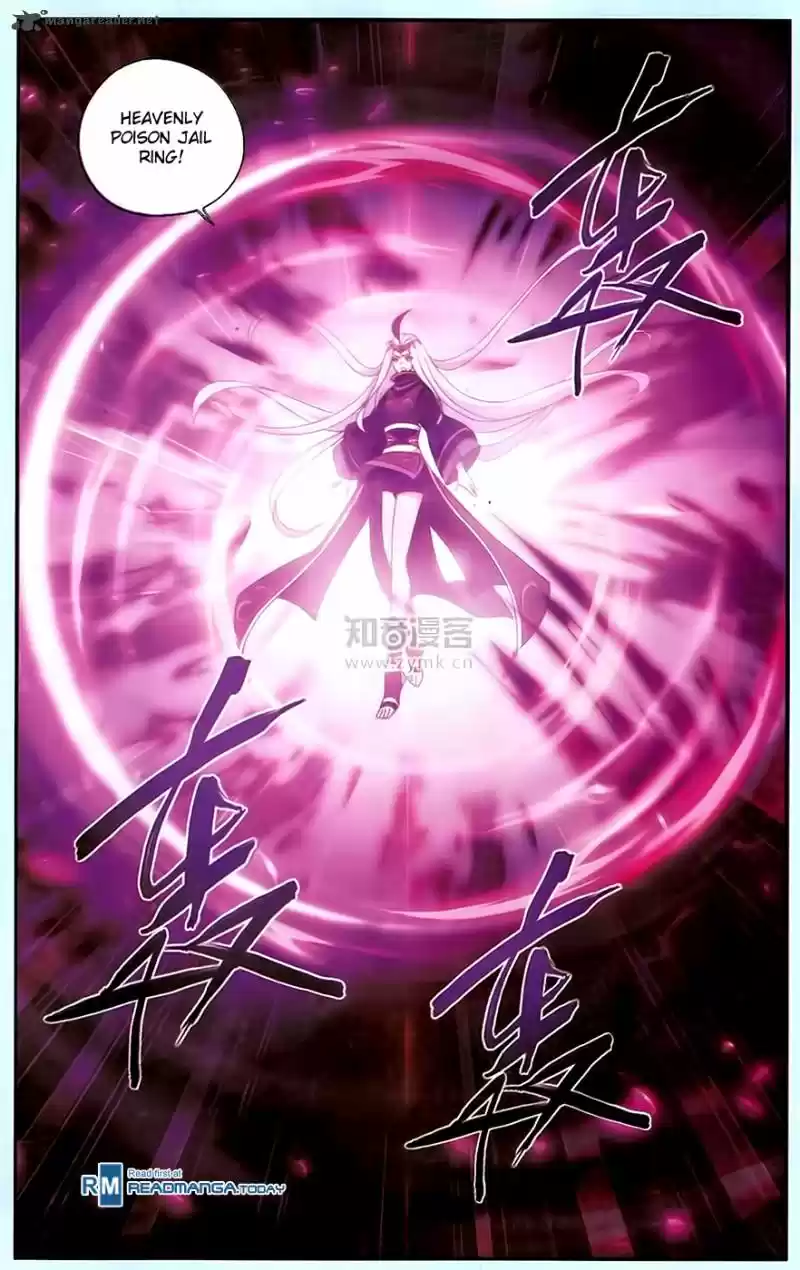 Battle Through The Heavens 187