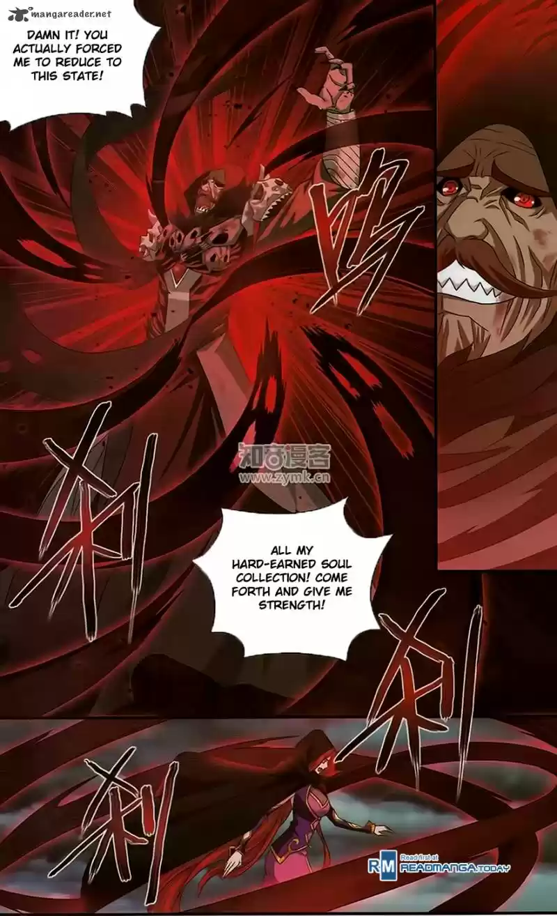 Battle Through The Heavens 188