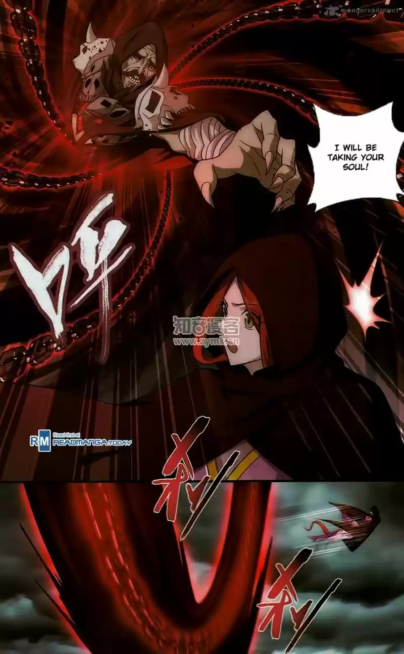 Battle Through The Heavens 188