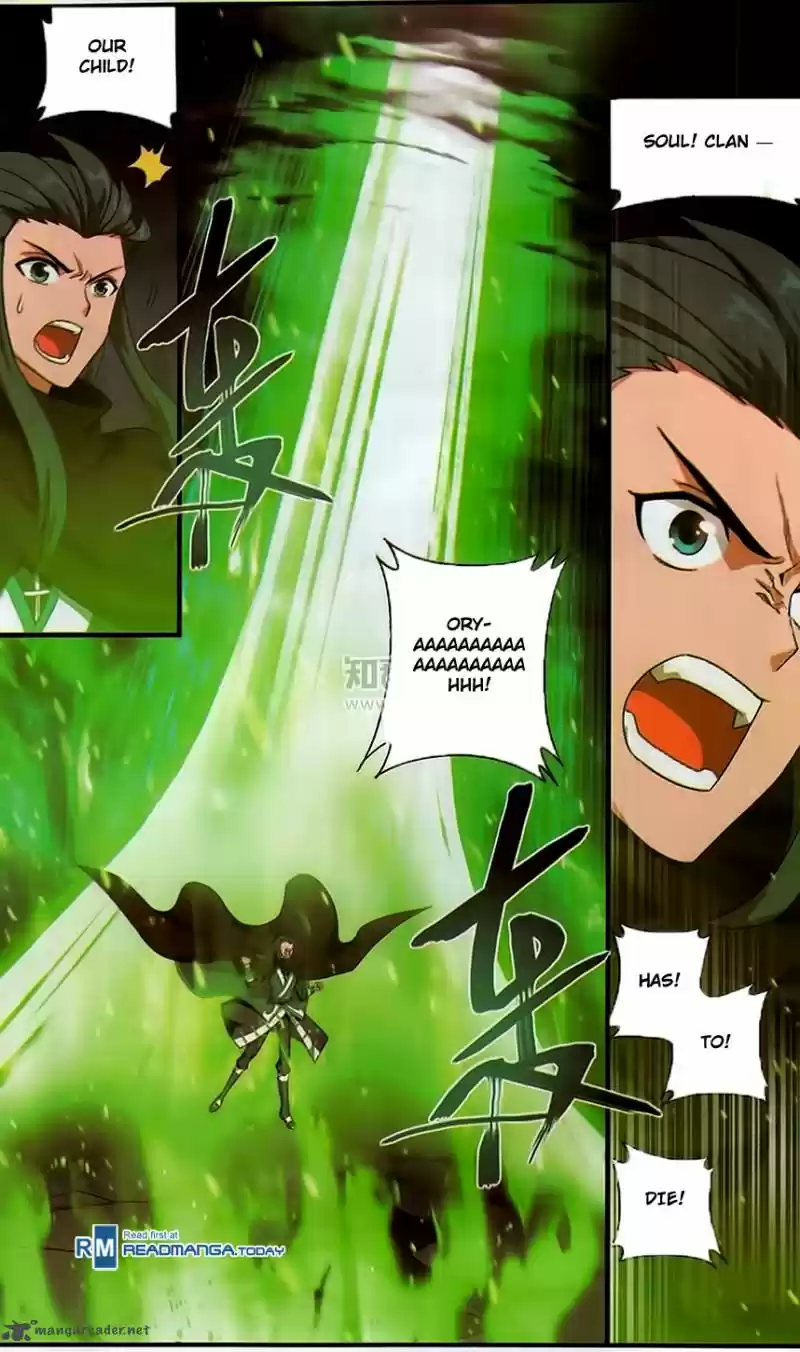 Battle Through The Heavens 188