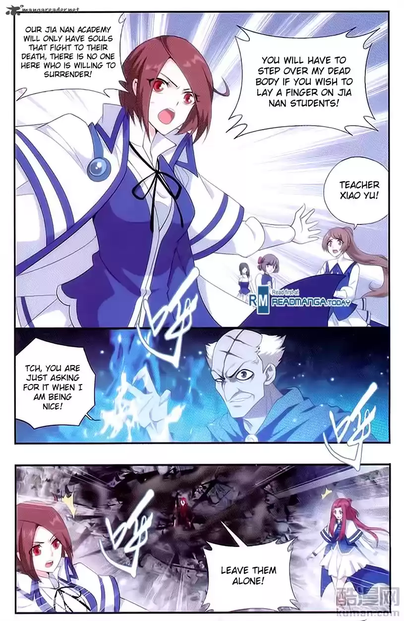 Battle Through The Heavens 191