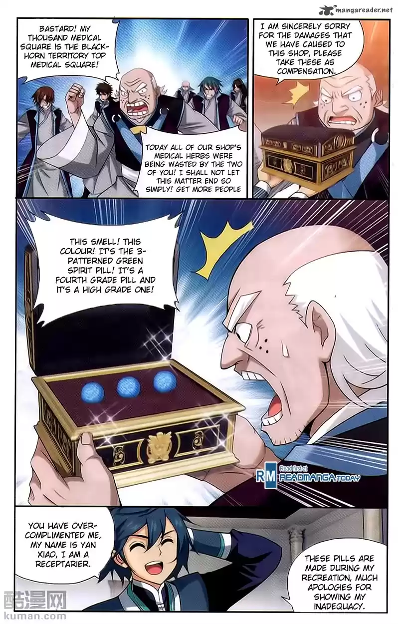 Battle Through The Heavens 192