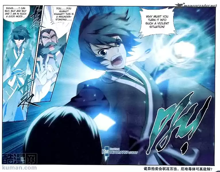 Battle Through The Heavens 192