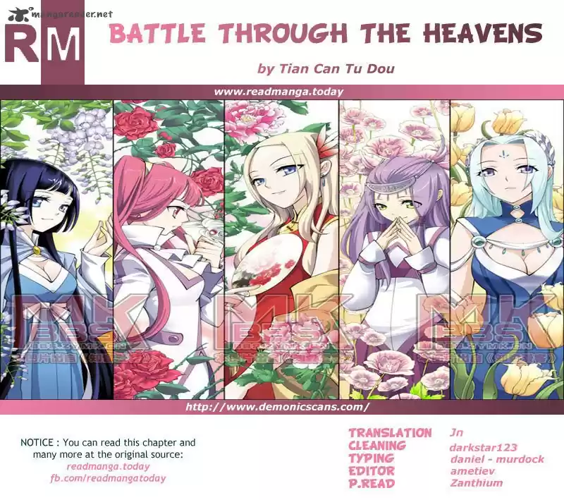 Battle Through The Heavens 192