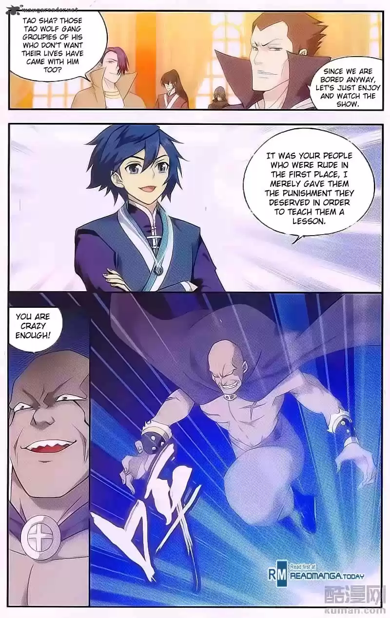 Battle Through The Heavens 193