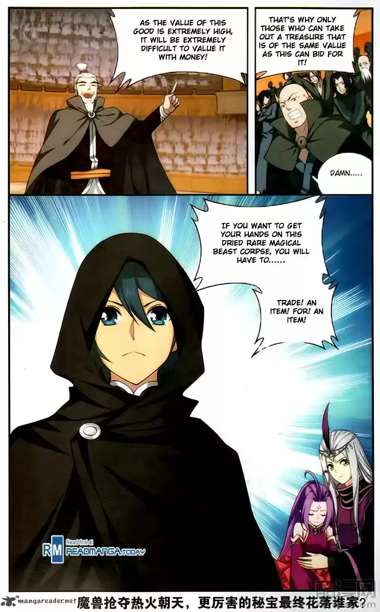 Battle Through The Heavens 195