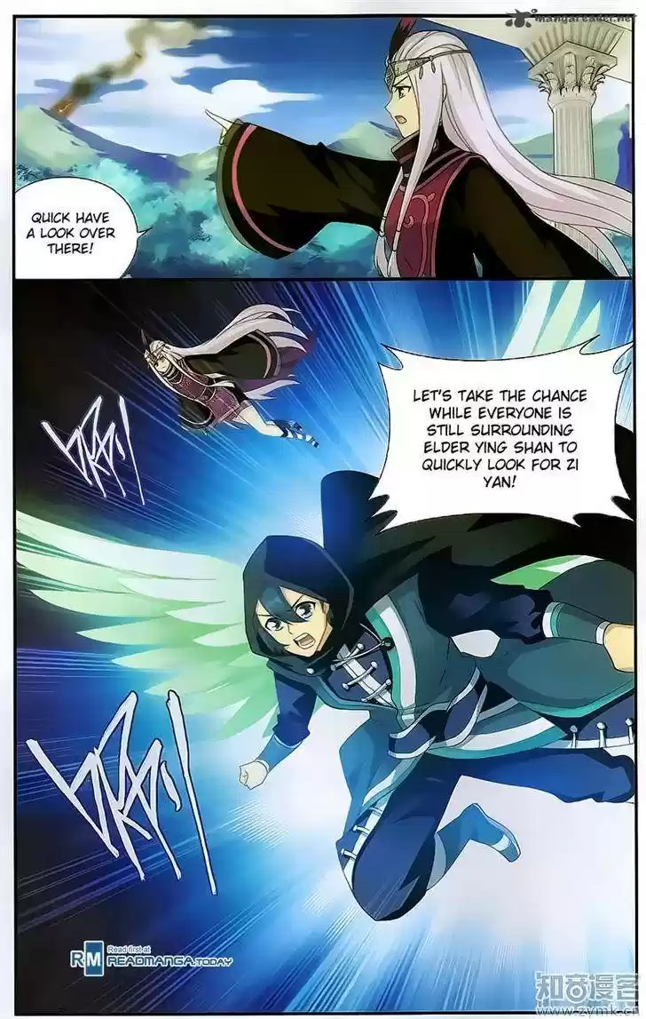 Battle Through The Heavens 197