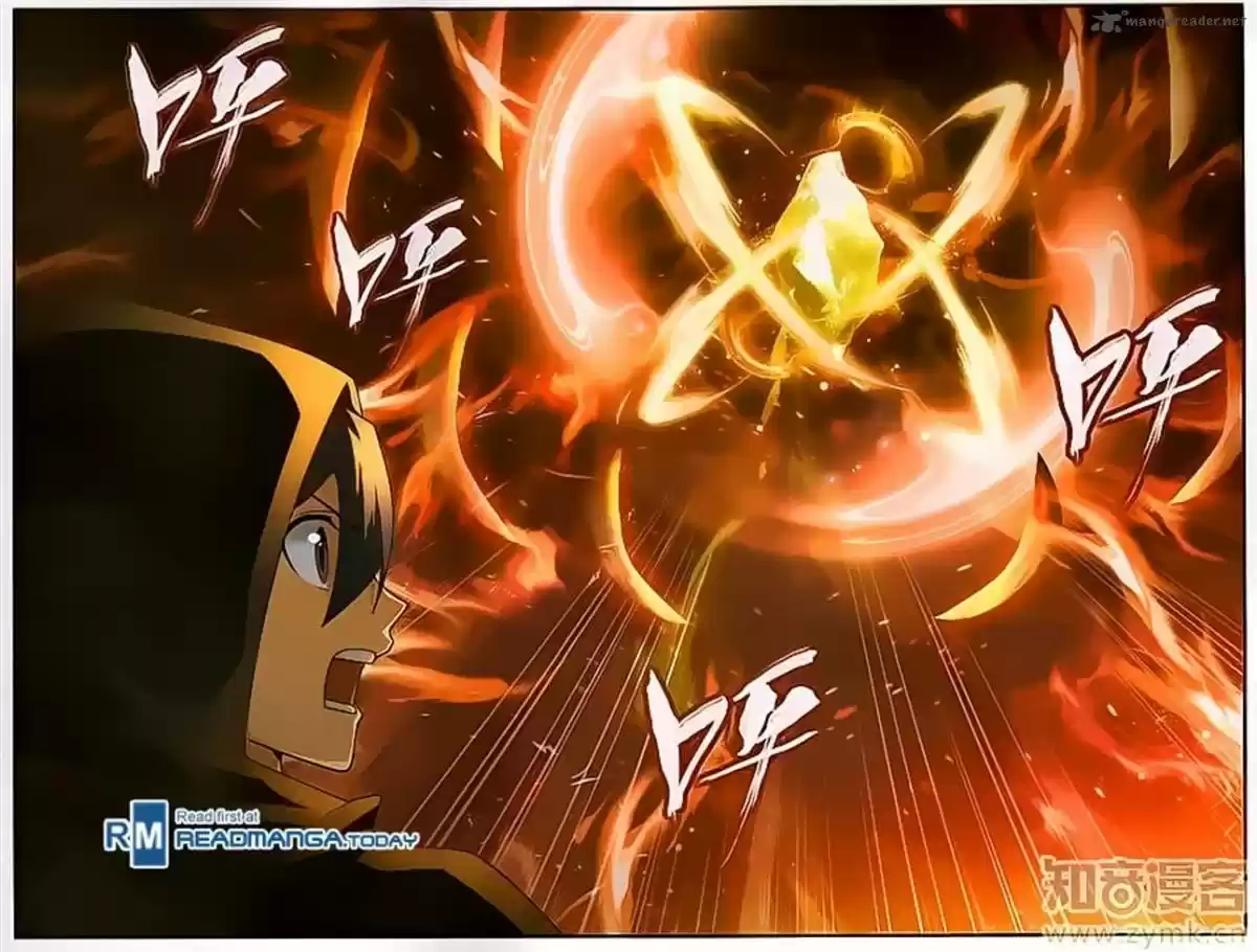 Battle Through The Heavens 197