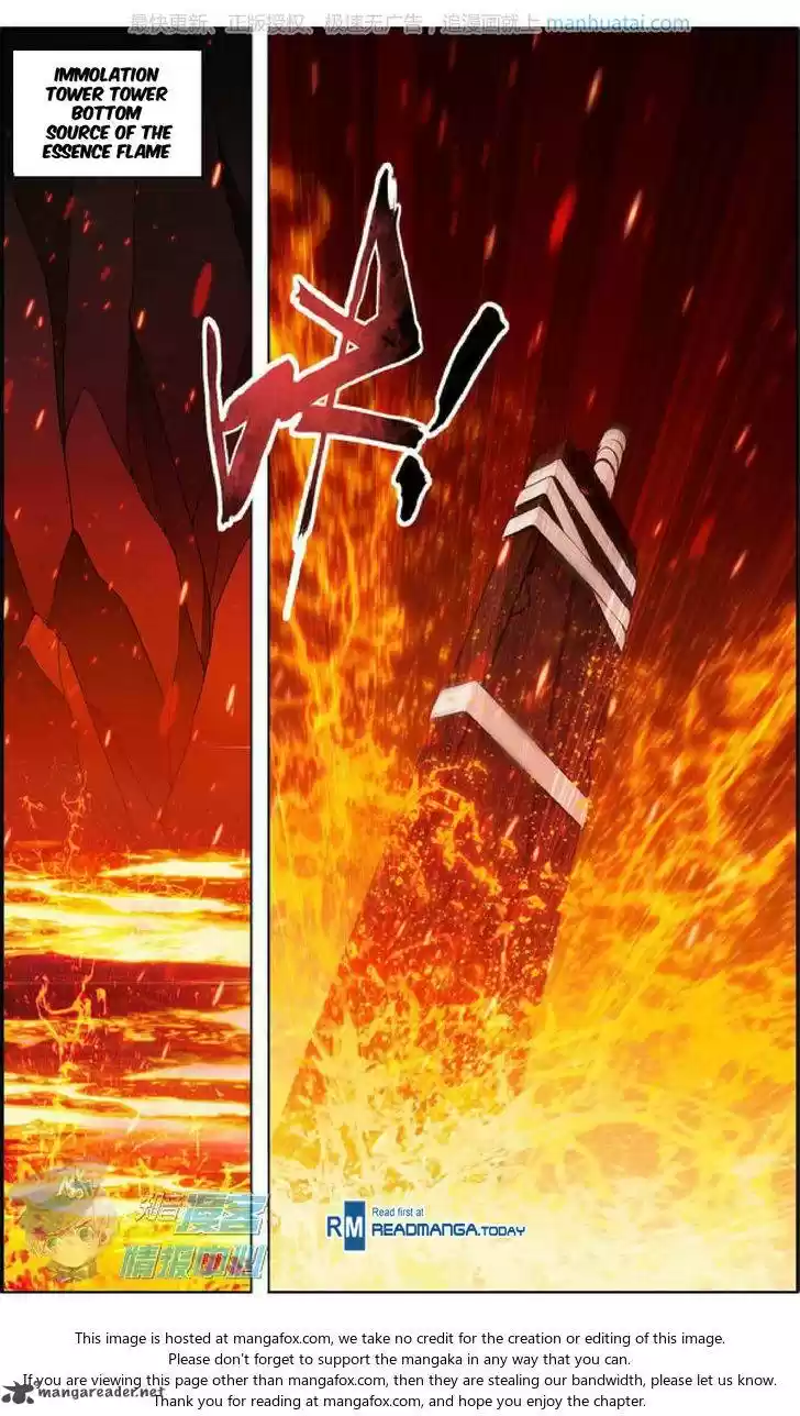 Battle Through The Heavens 207