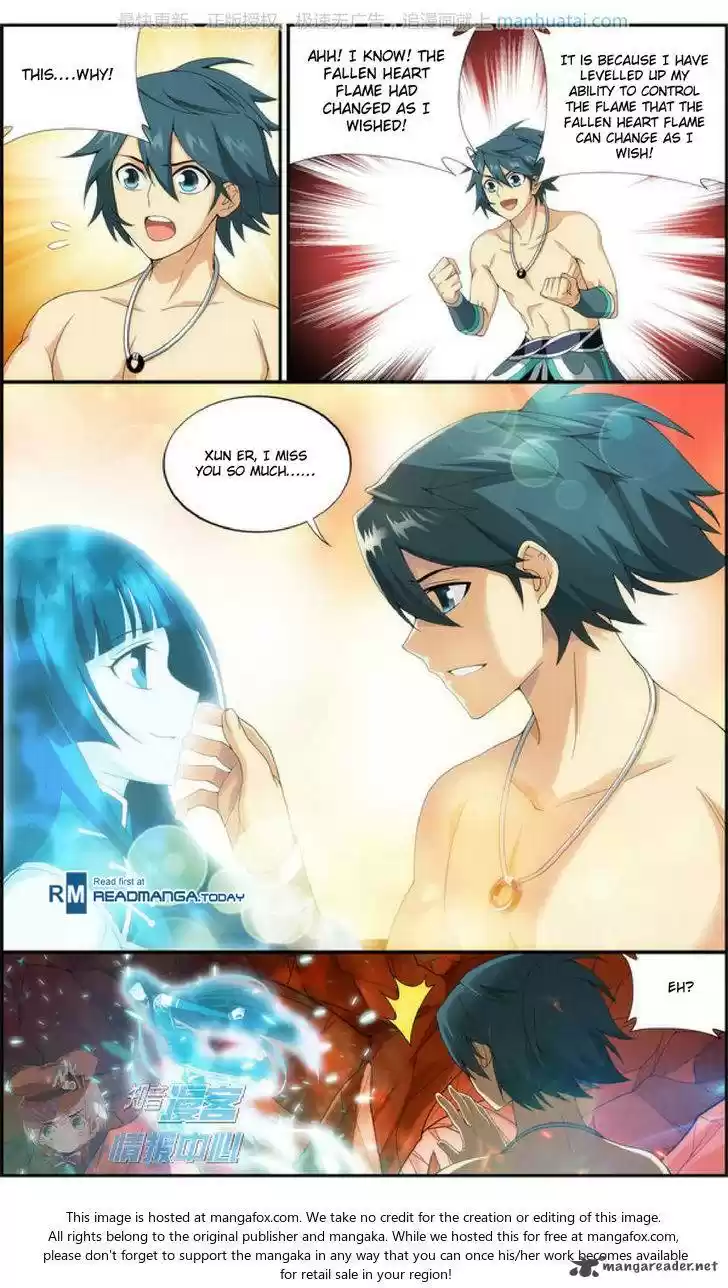 Battle Through The Heavens 207