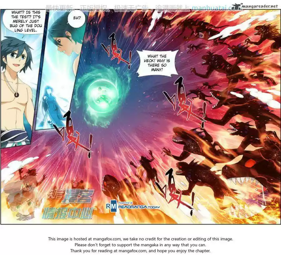 Battle Through The Heavens 207