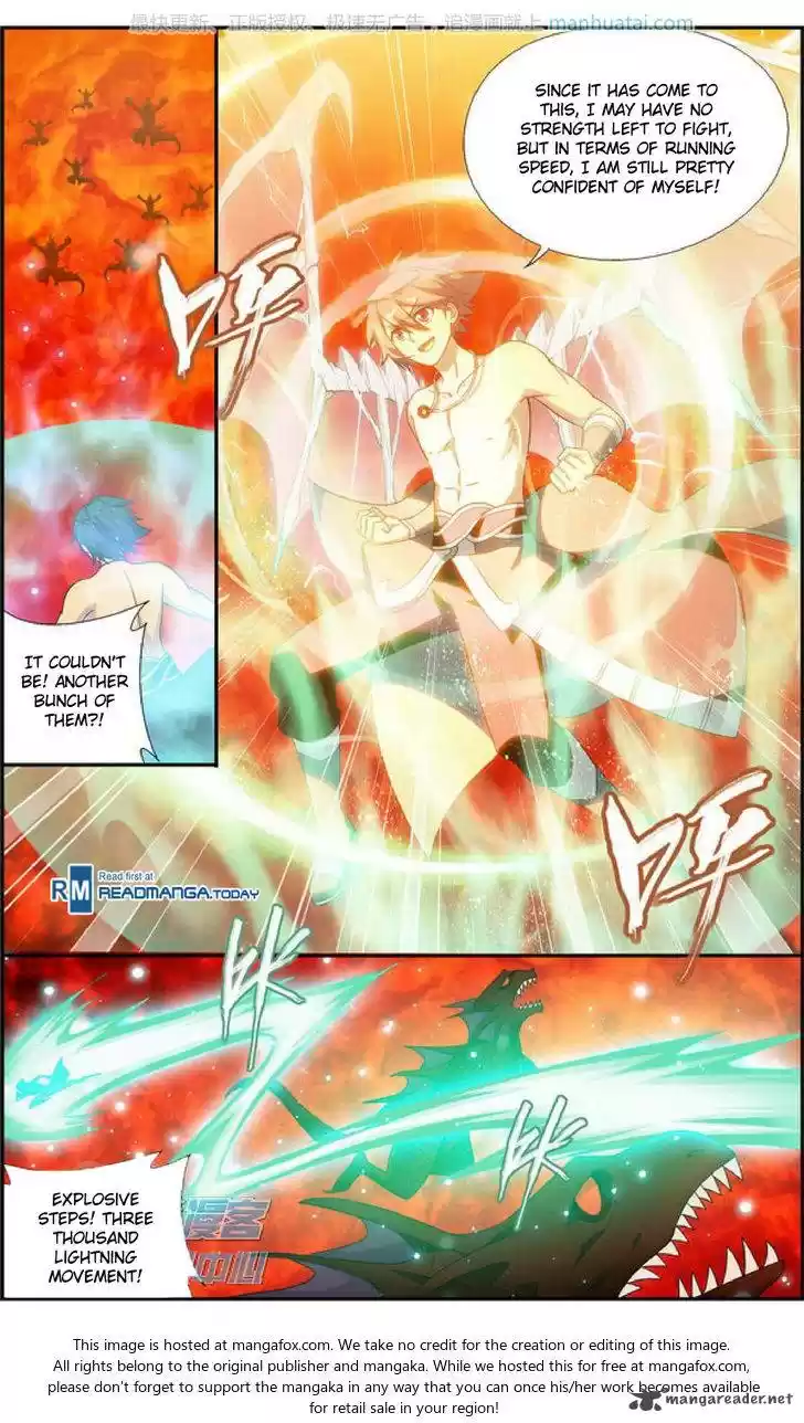 Battle Through The Heavens 207