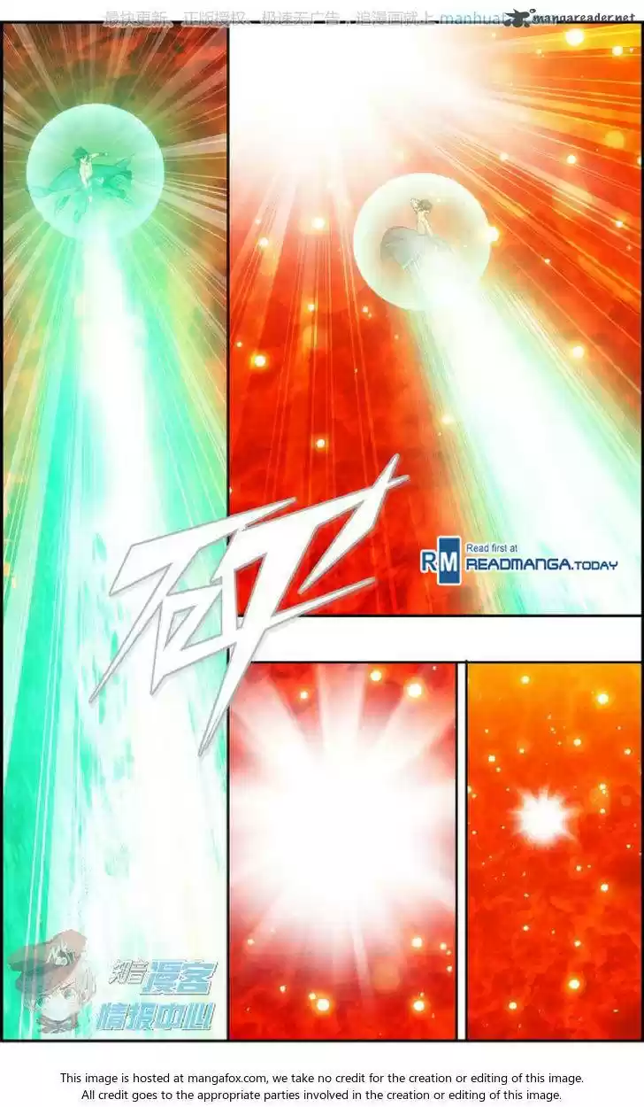 Battle Through The Heavens 207