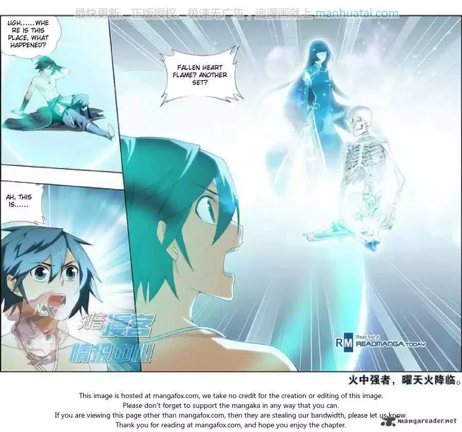 Battle Through The Heavens 207