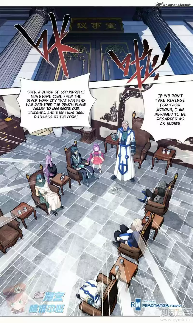 Battle Through The Heavens 209