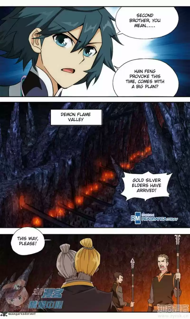 Battle Through The Heavens 209