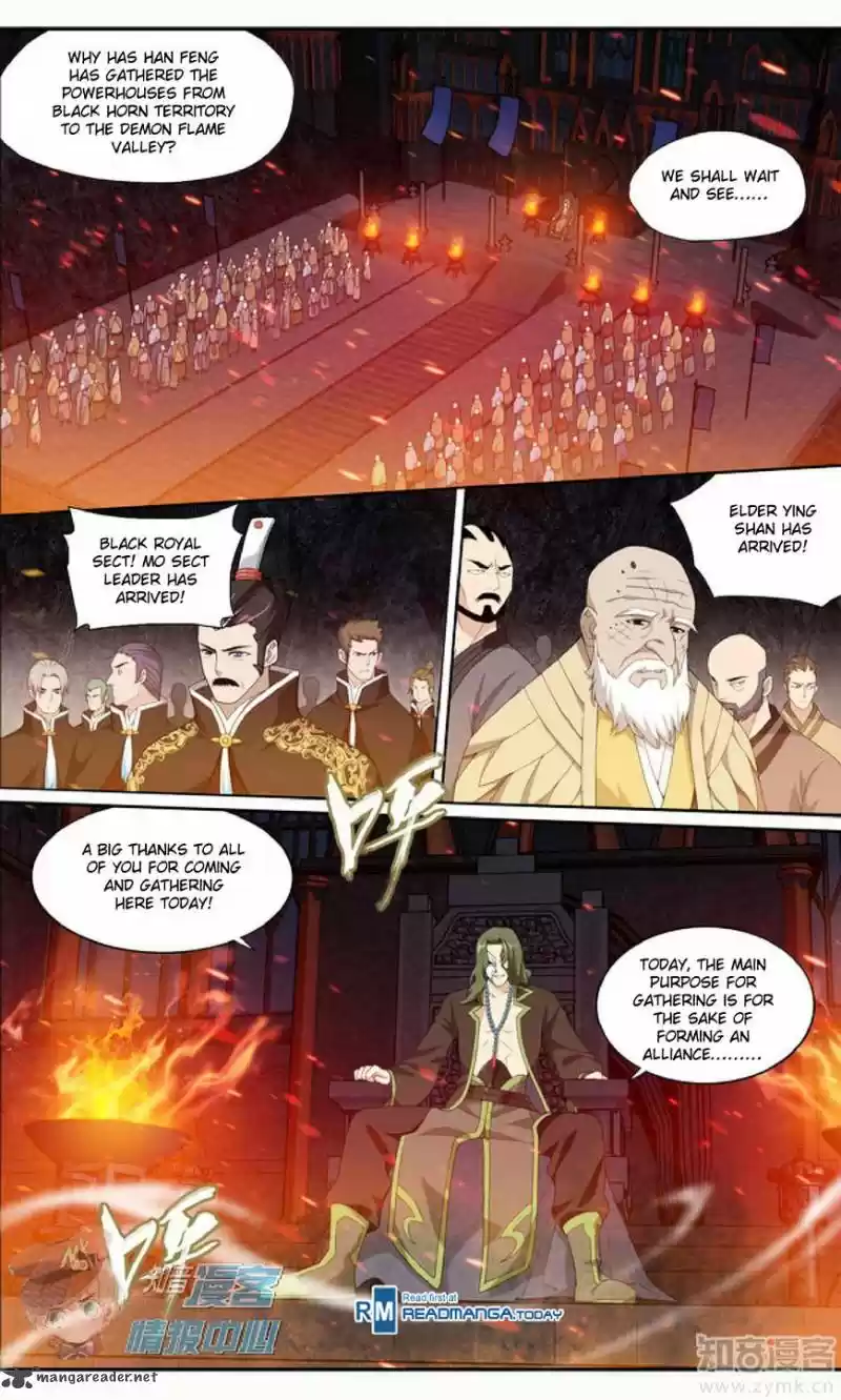 Battle Through The Heavens 209