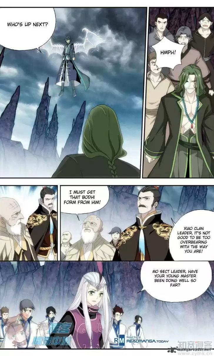 Battle Through The Heavens 210