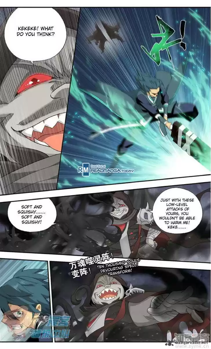 Battle Through The Heavens 210