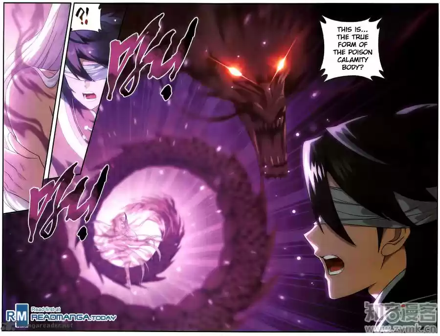 Battle Through The Heavens 215